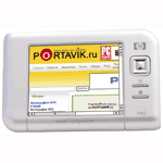 HP iPAQ rx5730 Travel Companion (TomTom6  )