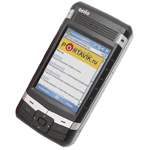 ��������� � ORSiO g735